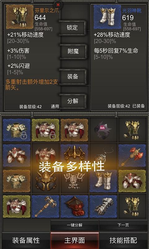 感冒了，身体疼，怎么办？