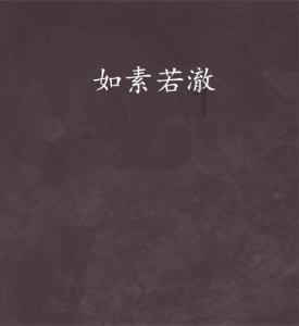 沪江开心词场