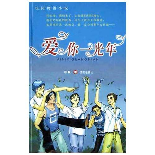 全民剧本大师内置菜单