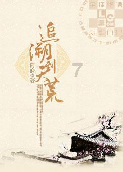 次元喵