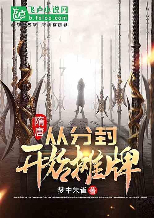 脑洞小老弟无实名认证