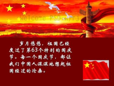 夏天要来了,有哪些避暑冷知识?知识星球平台-专注知识分享与交流