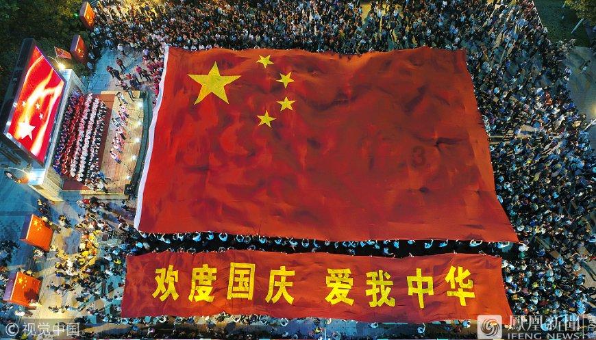 88影视