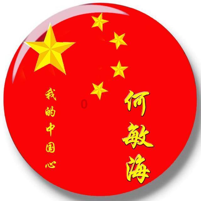 为什么做催收的人这么多,大家为啥对催收这个行业有看法-专业问答平台