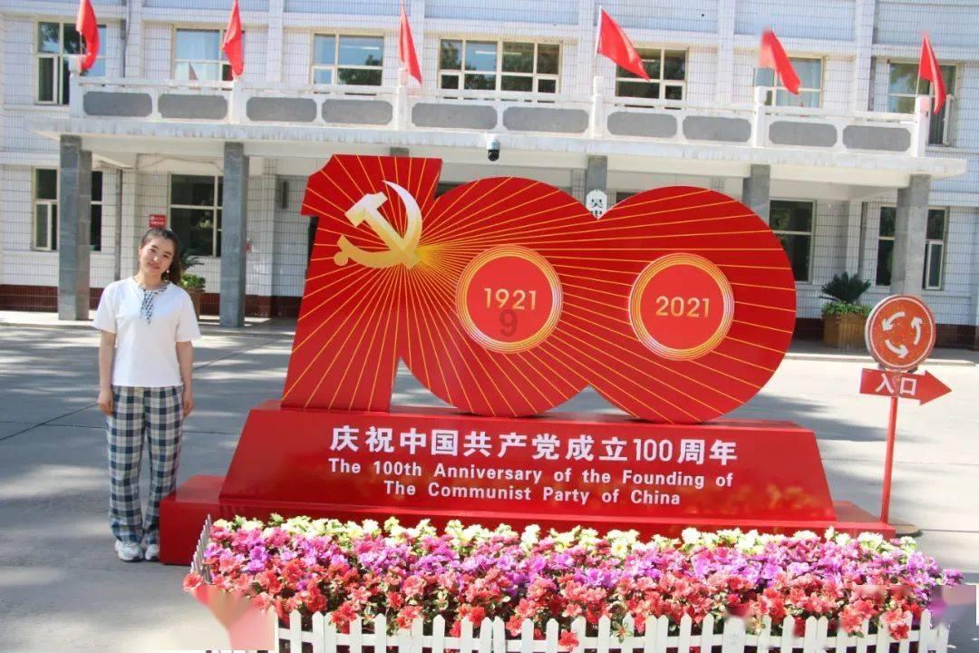 探索知识星球-男人祝我母亲节快乐我怎么回他?,分享学习成果,开启智慧之旅