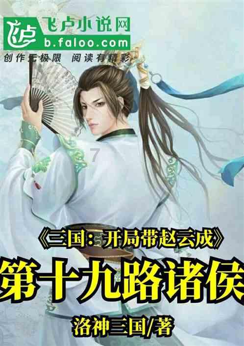 88影视